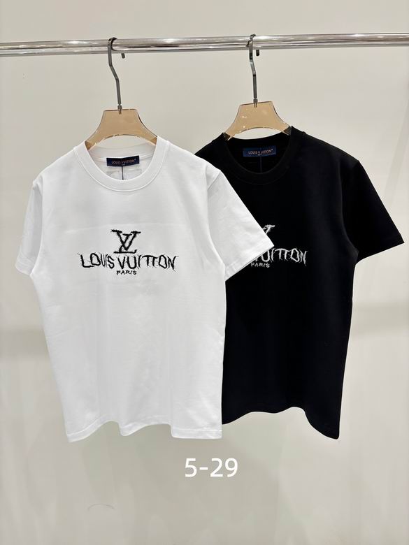 LV S-XL 207